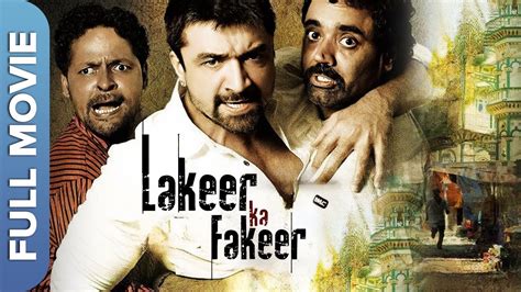 lakeer ka fakeer full movie watch online hd|lakeer ka faker full movie.